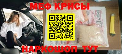 гашишное масло Будённовск