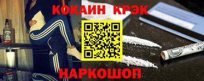 меф VHQ Бугуруслан