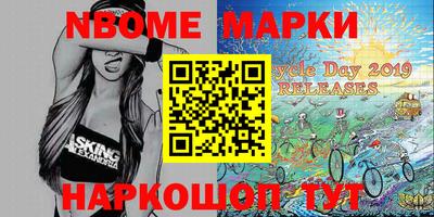 меф VHQ Бугуруслан