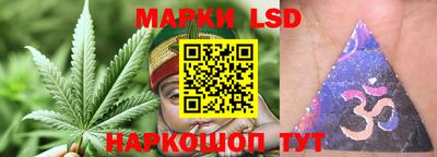 гашишное масло Будённовск