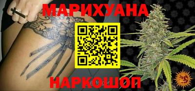 меф VHQ Бугуруслан