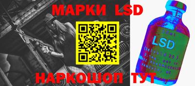 гашишное масло Будённовск