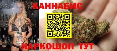 бутик Бузулук