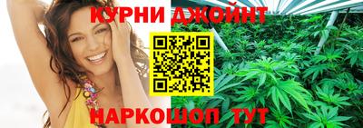 меф VHQ Бугуруслан