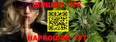 меф VHQ Бугуруслан
