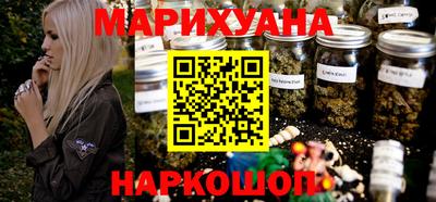 бутик Бузулук