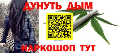 бутик Бузулук