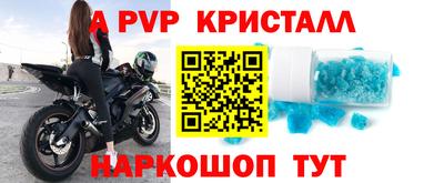 бутик Бузулук