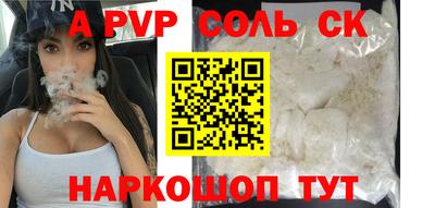 меф VHQ Бугуруслан