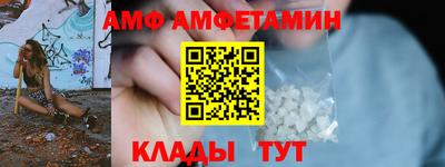 бутик Бузулук
