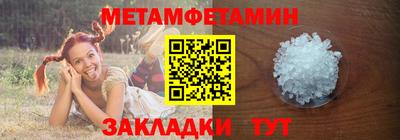 гашишное масло Будённовск