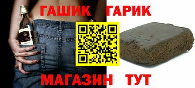 меф VHQ Бугуруслан
