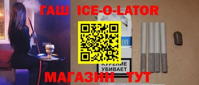 бутик Бузулук