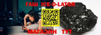 бутик Бузулук
